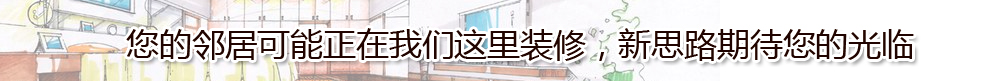 酒店客房設(shè)計(jì)須遵循這幾個(gè)原則！
