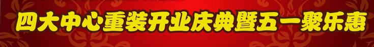 酒店裝修，這五點(diǎn)你要知道重視起來！