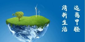 重慶家居裝修甲醛危害大，教你幾招輕松趕走甲