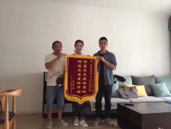 裝修好不好業(yè)主說(shuō)了算，新思路裝飾收到業(yè)主送