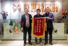 12.30做裝修，我們是認(rèn)真的！—本月第四面業(yè)主錦